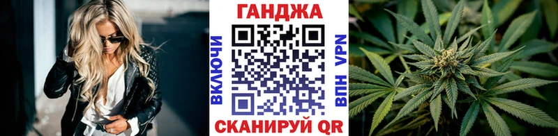 Купить наркотики сайты Болотное Гашиш  МАРИХУАНА  Меф 