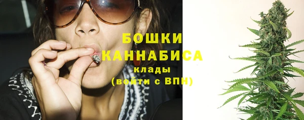 синтетический гашиш Армянск