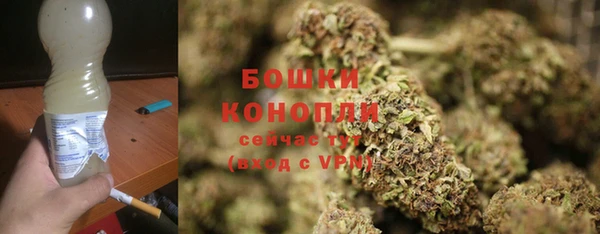 дистиллят марихуана Арсеньев