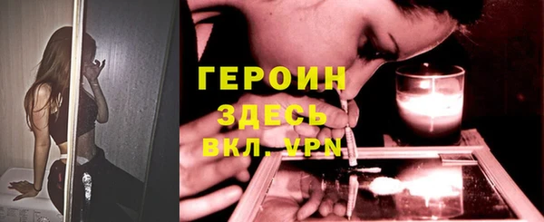 гашишное масло Покров