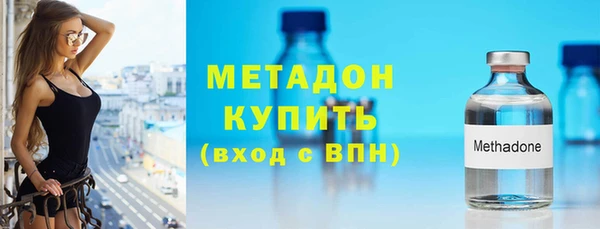 гидропоника Аркадак
