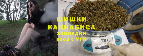 дистиллят марихуана Арсеньев