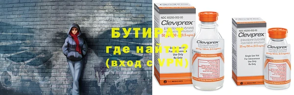 кокаин колумбия Покачи