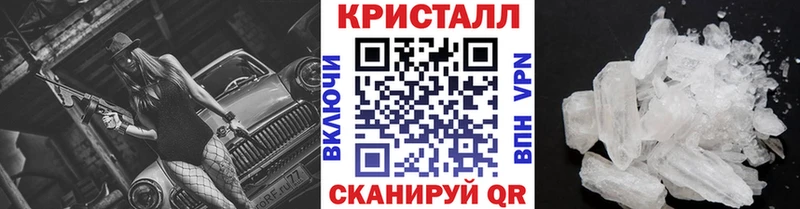 наркотики  сайты даркнета наркотические препараты  Метамфетамин пудра  Болотное 